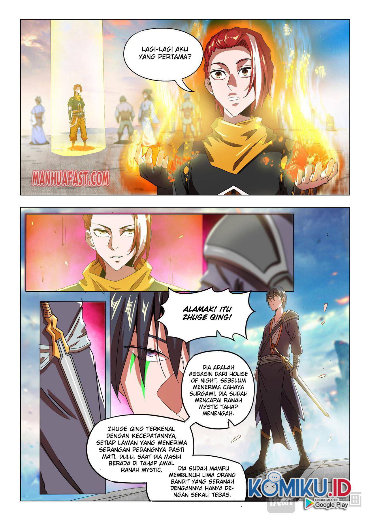 Martial Master chapter 503 halaman 7