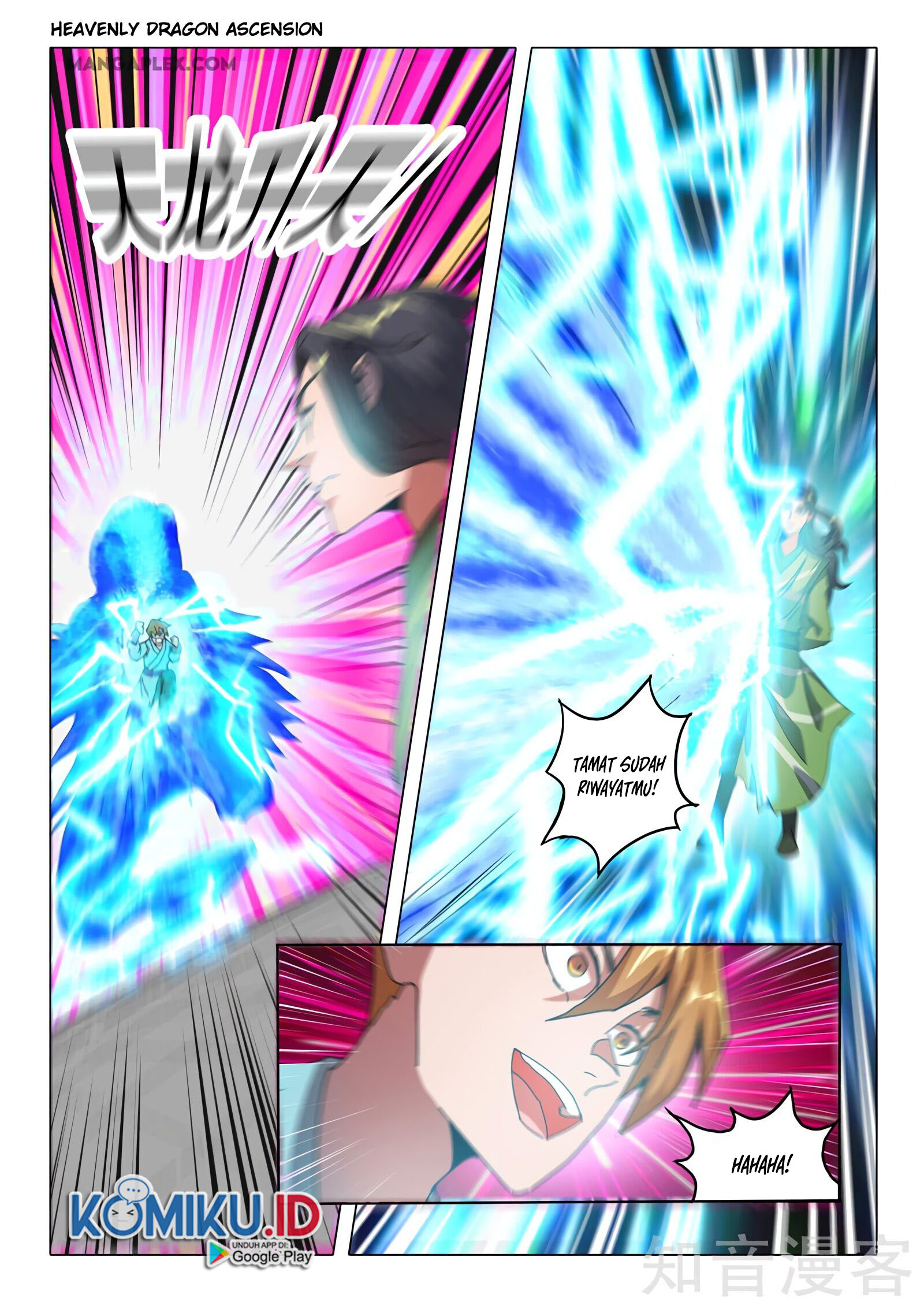 Martial Master Bab 507 halaman 7