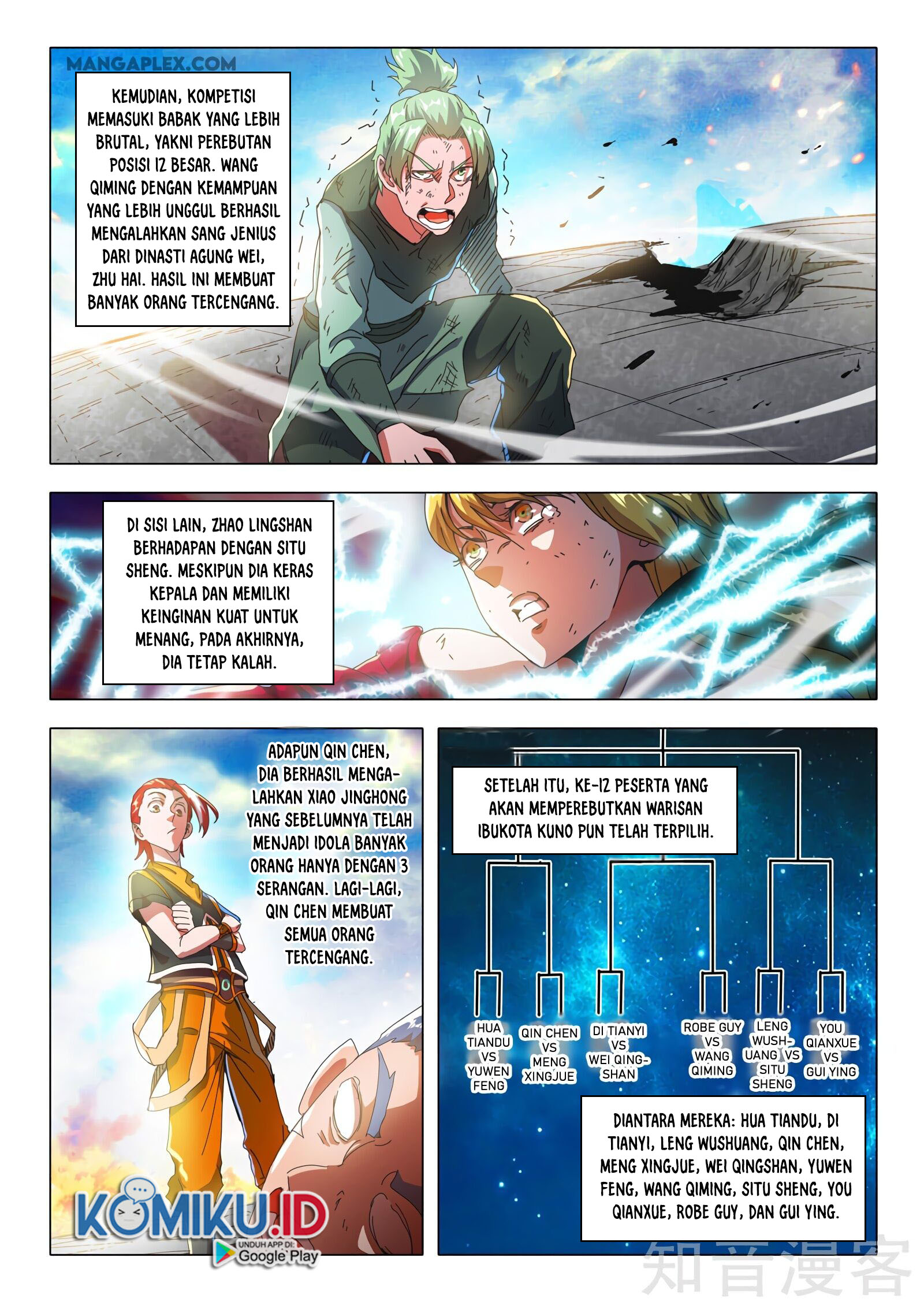 Martial Master Bab 507 halaman 11
