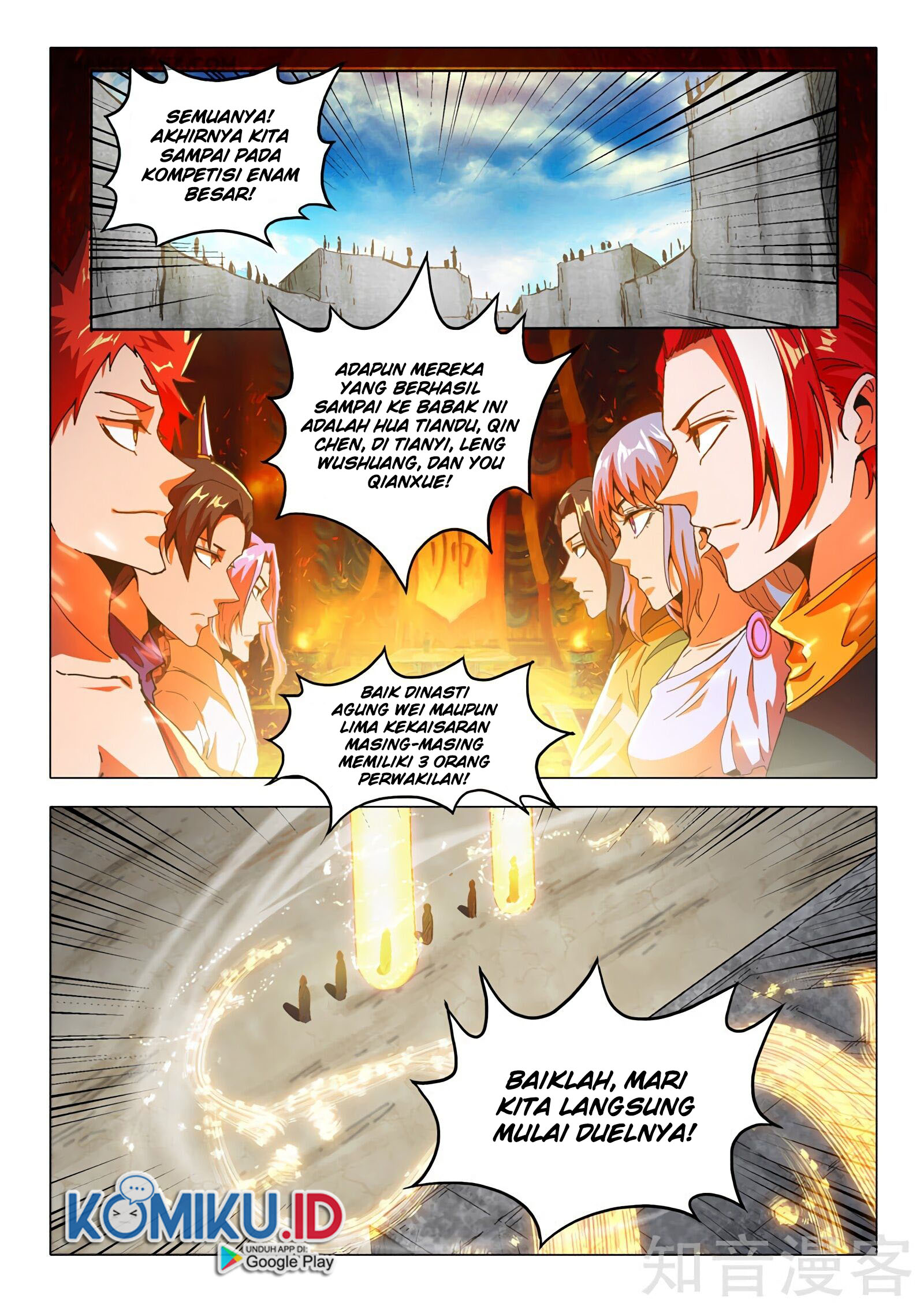 Martial Master Bab 508 halaman 8