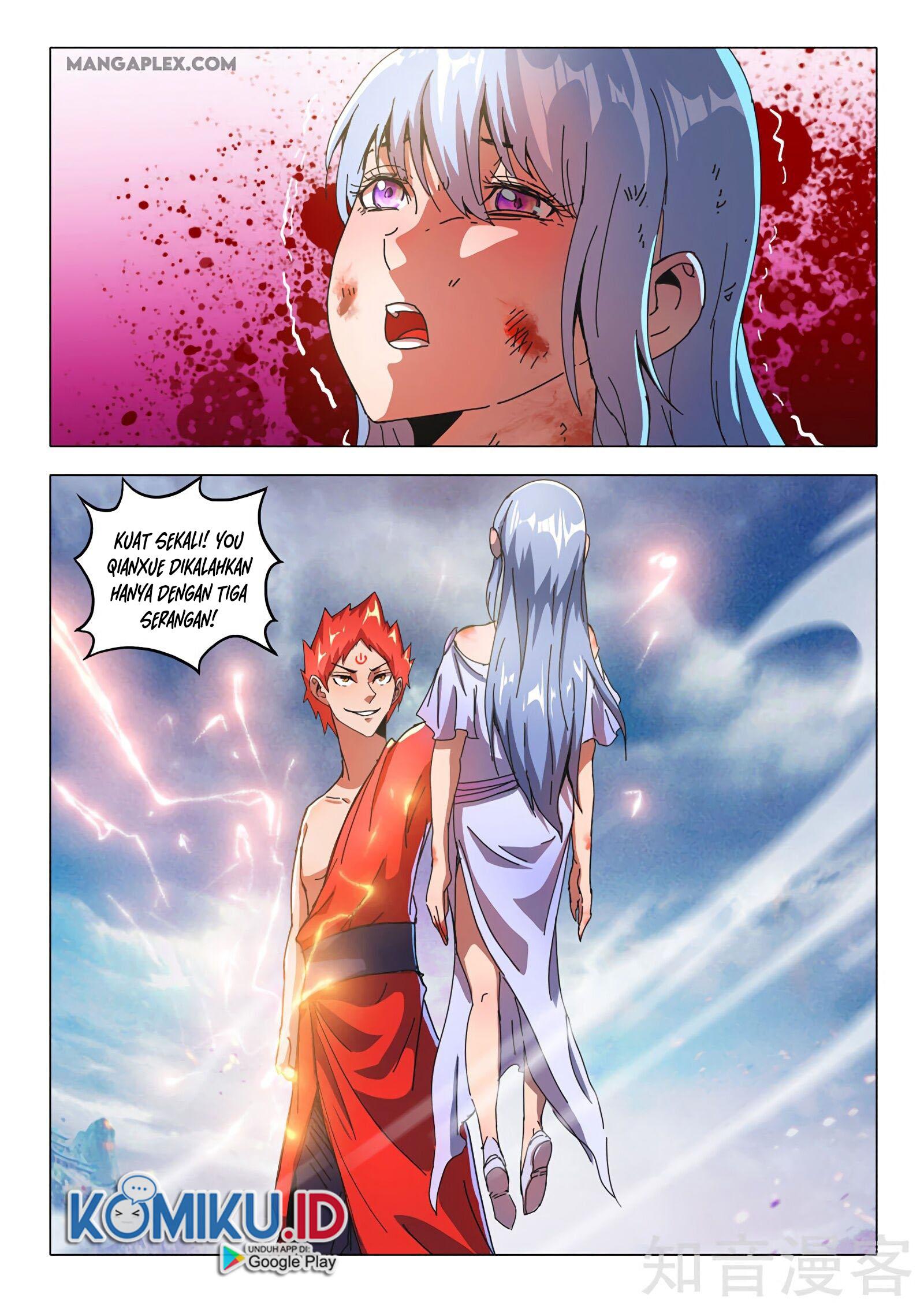 Martial Master chapter 509 halaman 3