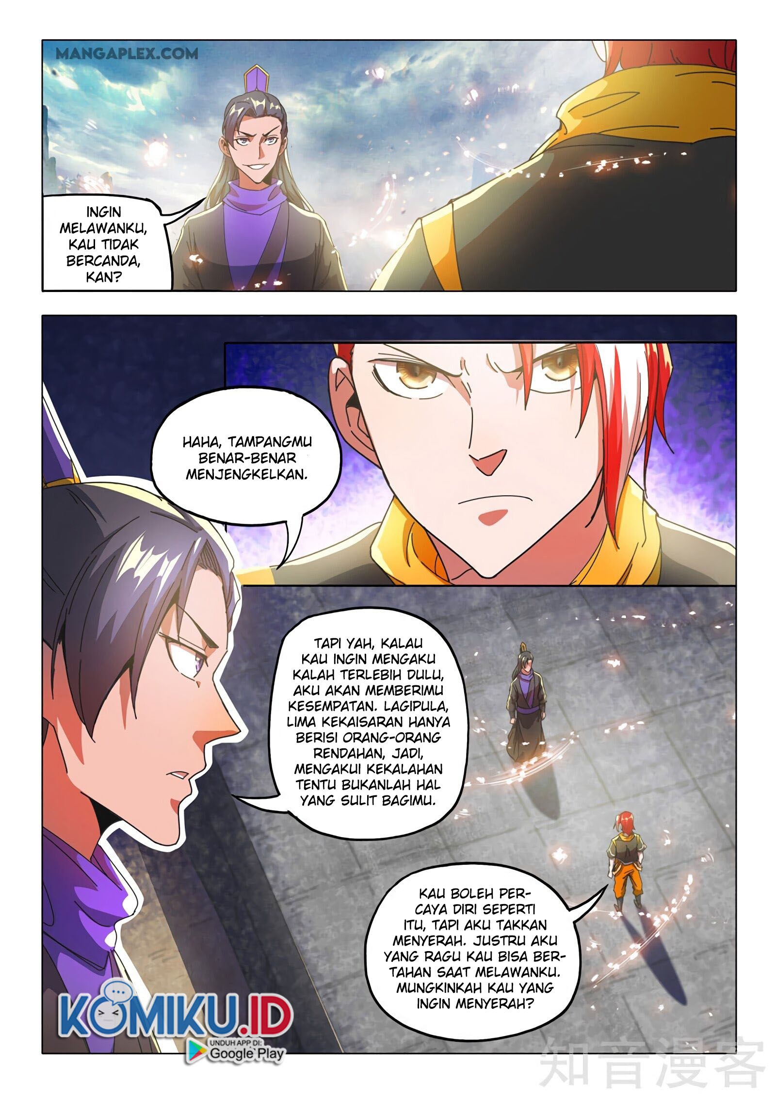 Martial Master chapter 509 halaman 7