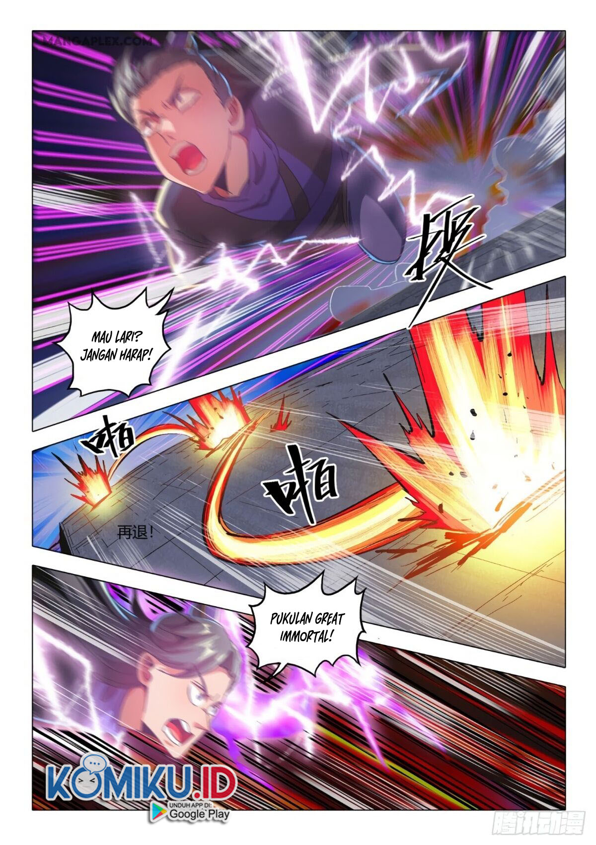 Martial Master Bab 510 halaman 10