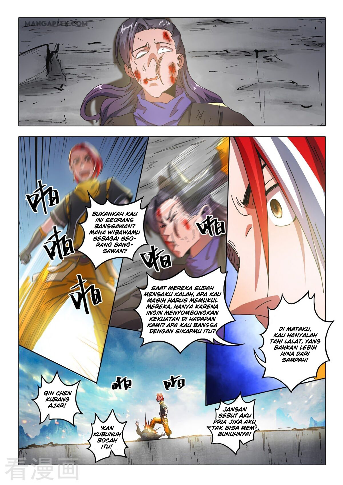 Martial Master Bab 513 halaman 3