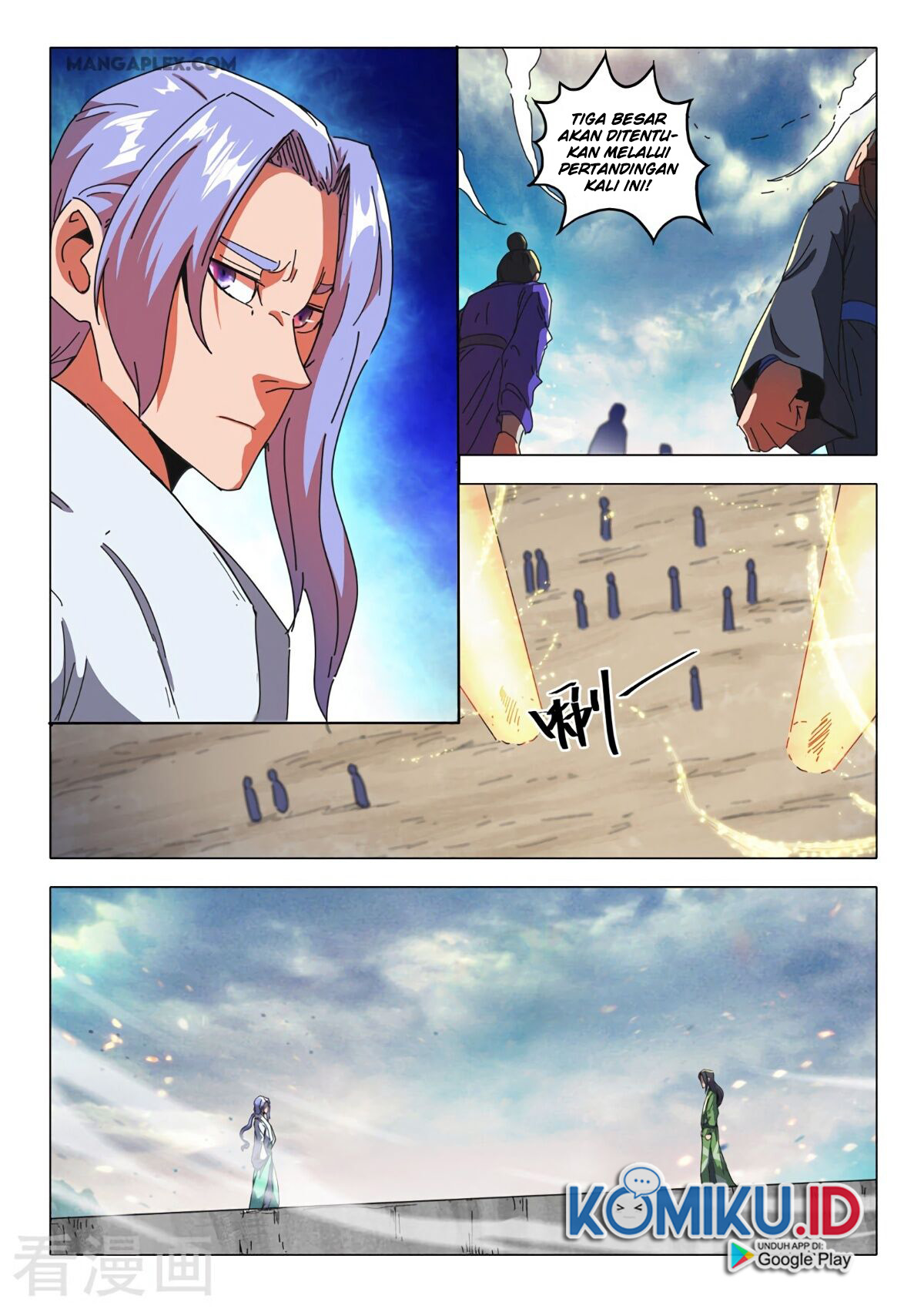 Martial Master Bab 513 halaman 5