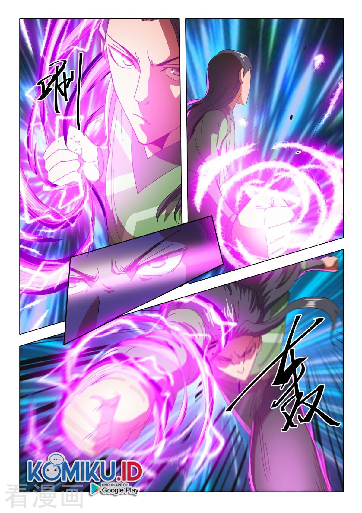 Martial Master Bab 513 halaman 10