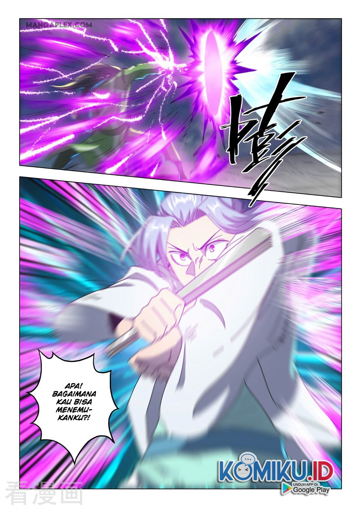 Martial Master Bab 513 halaman 11