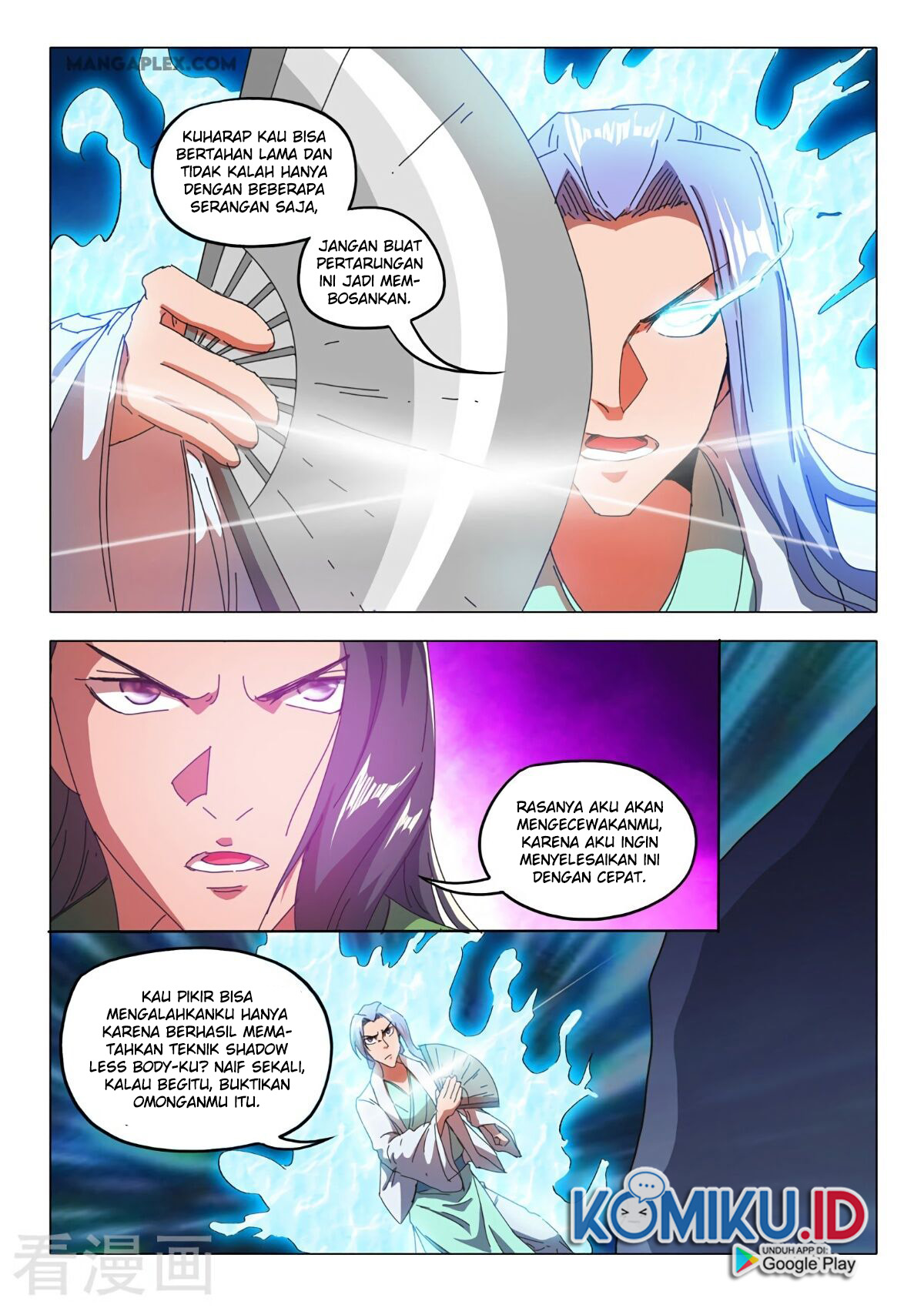 Martial Master chapter 514 halaman 4