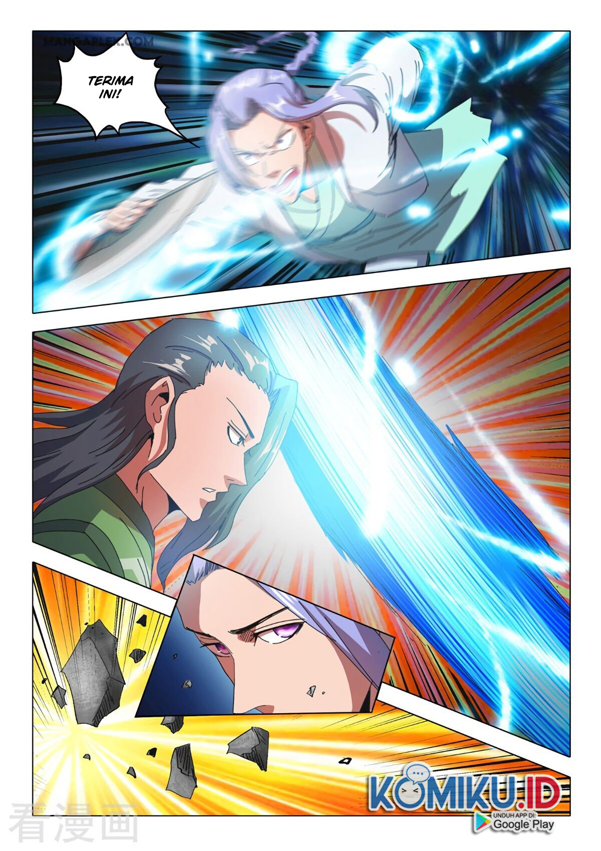 Martial Master chapter 514 halaman 5