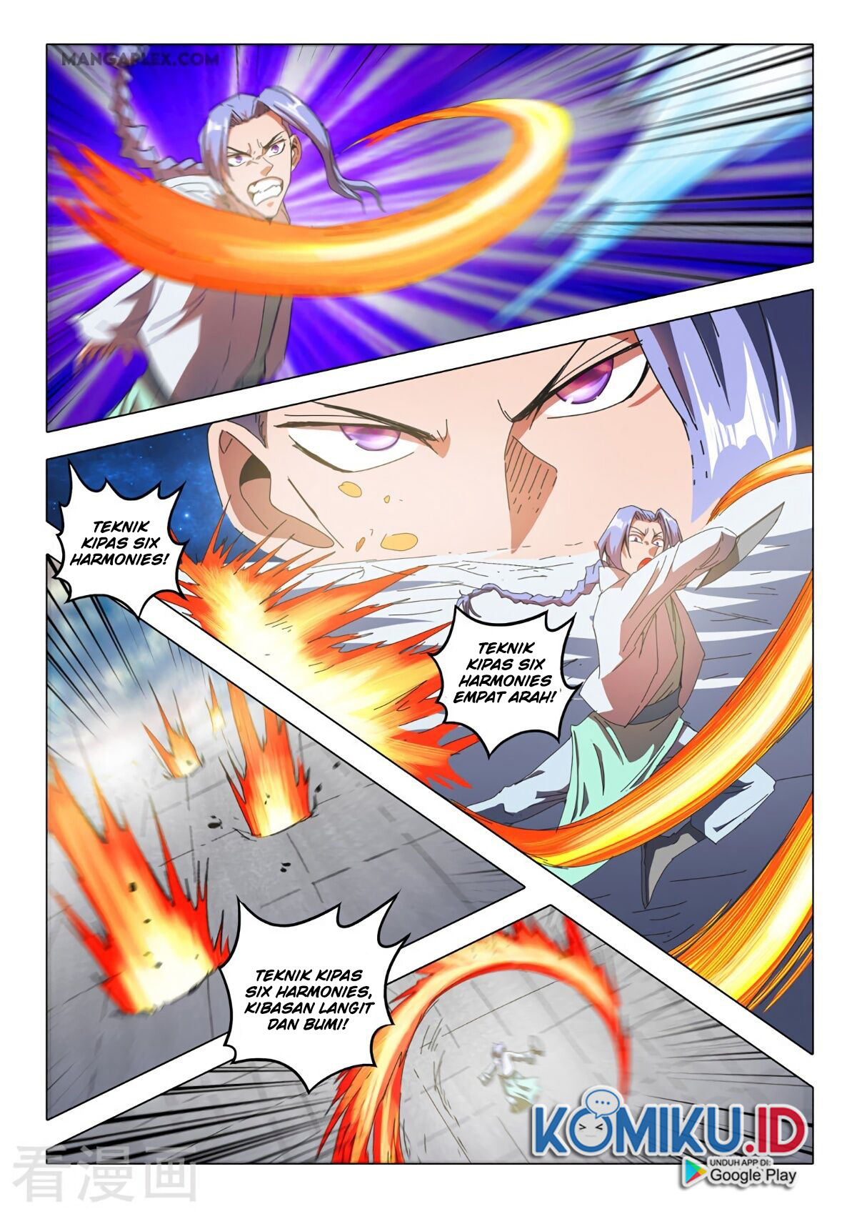 Martial Master chapter 514 halaman 7