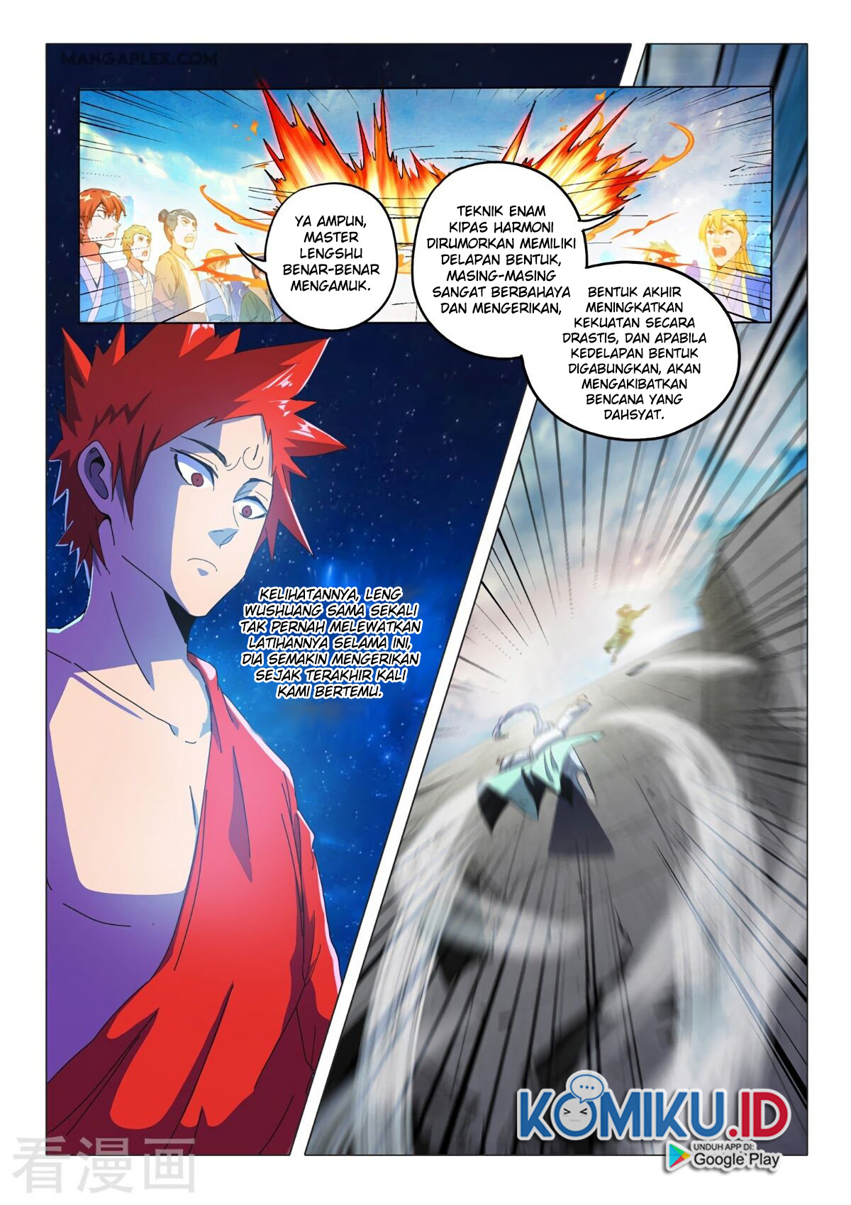 Martial Master chapter 514 halaman 8