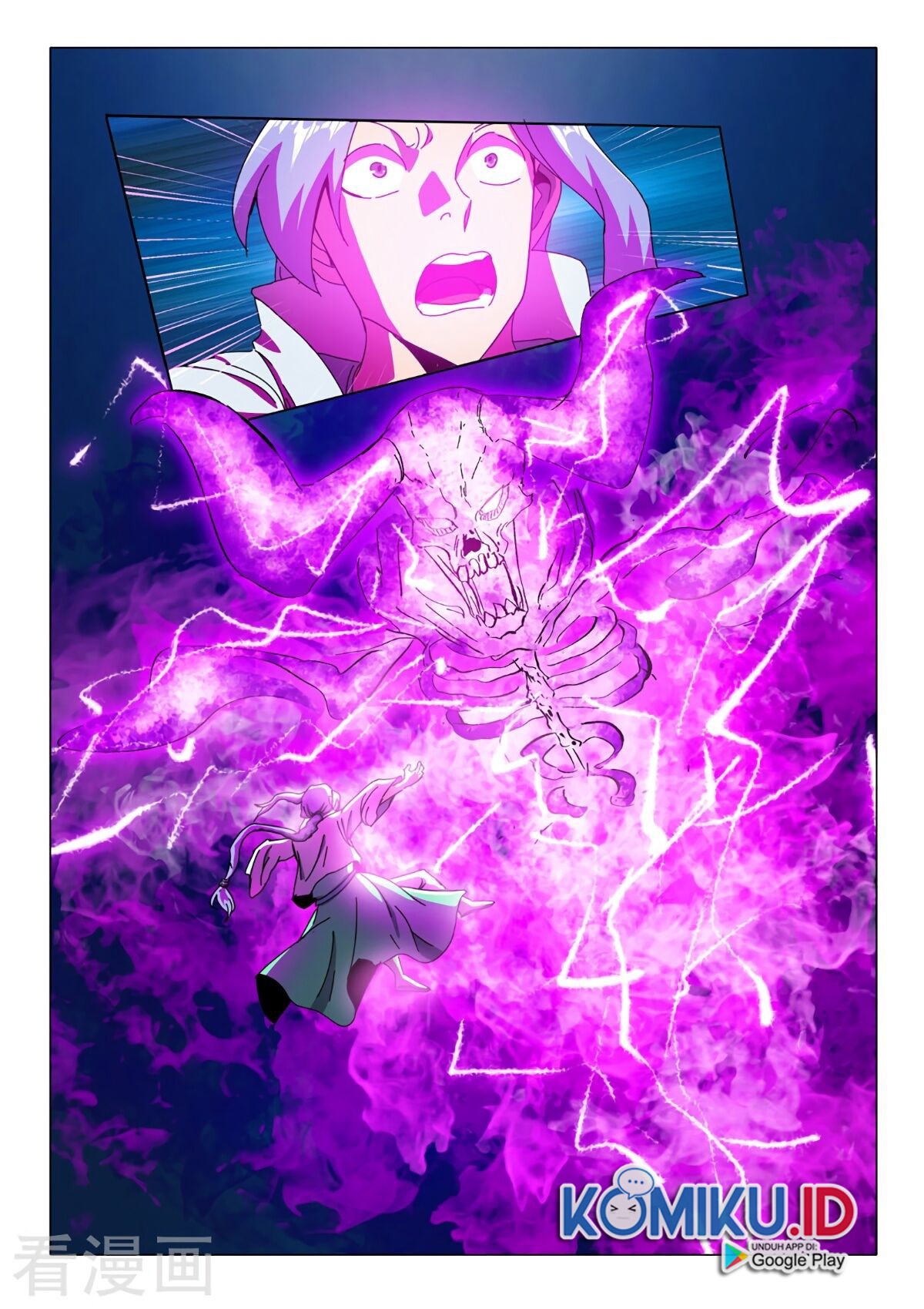 Martial Master chapter 514 halaman 11