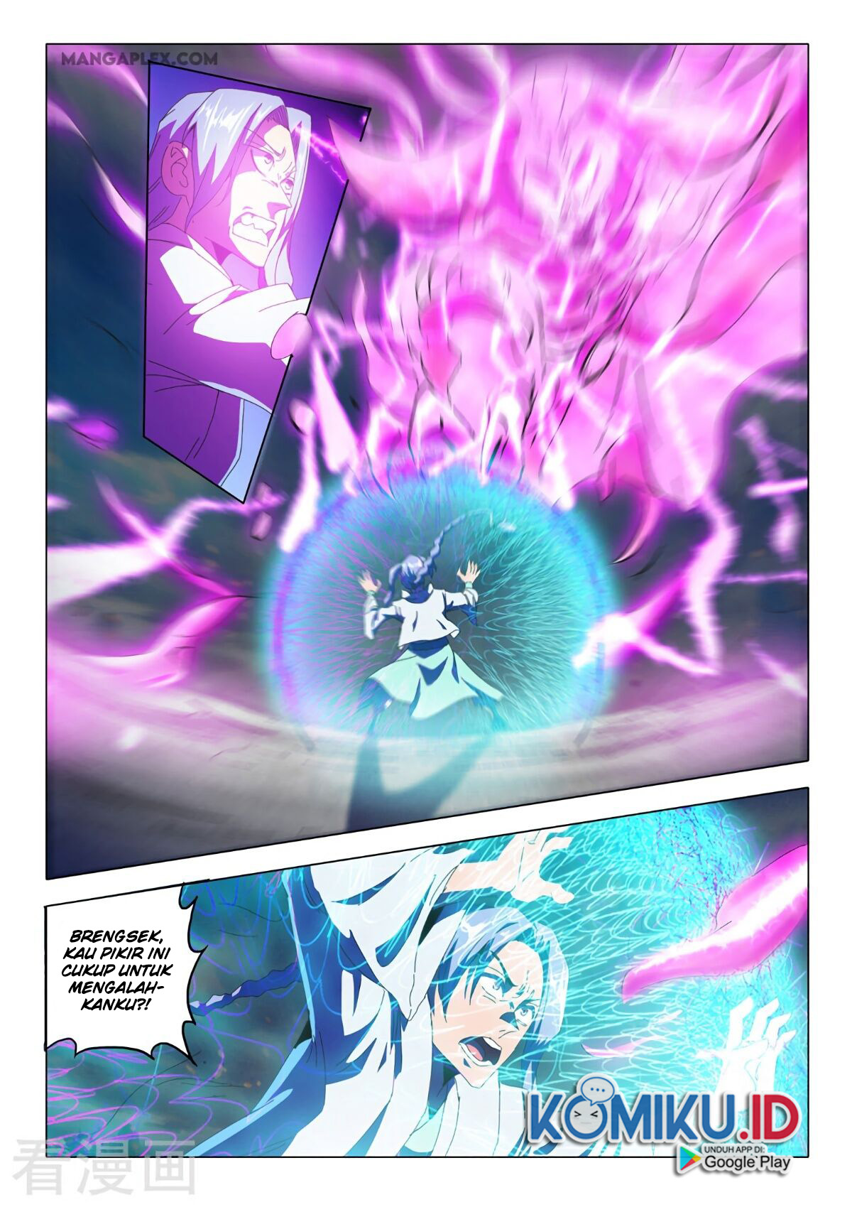 Martial Master chapter 515 halaman 3