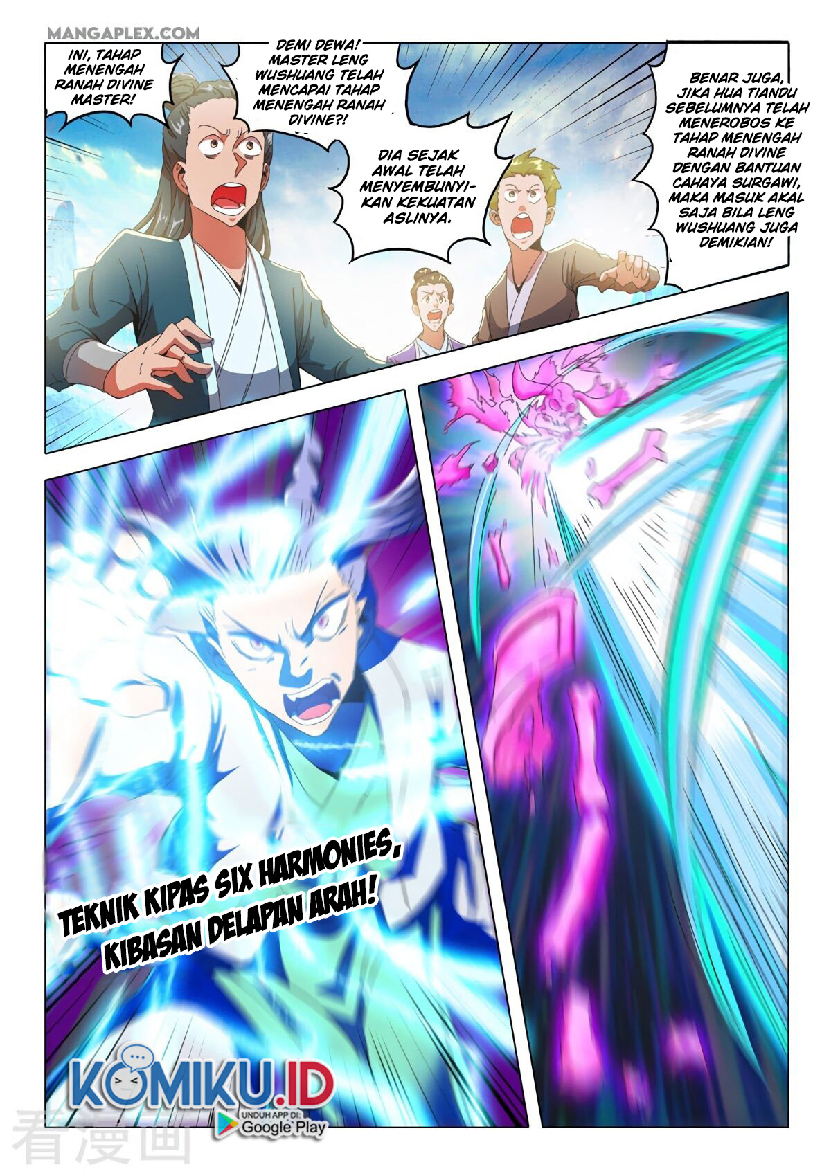 Martial Master chapter 515 halaman 4