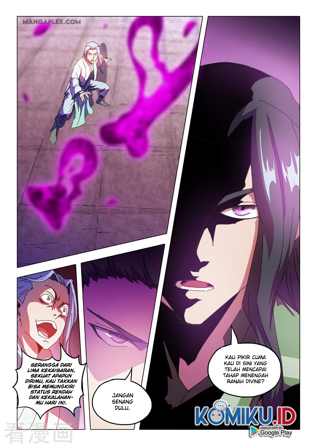 Martial Master chapter 515 halaman 5
