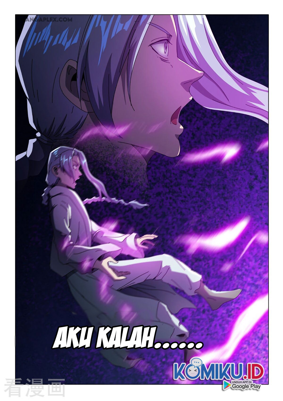 Martial Master chapter 515 halaman 8