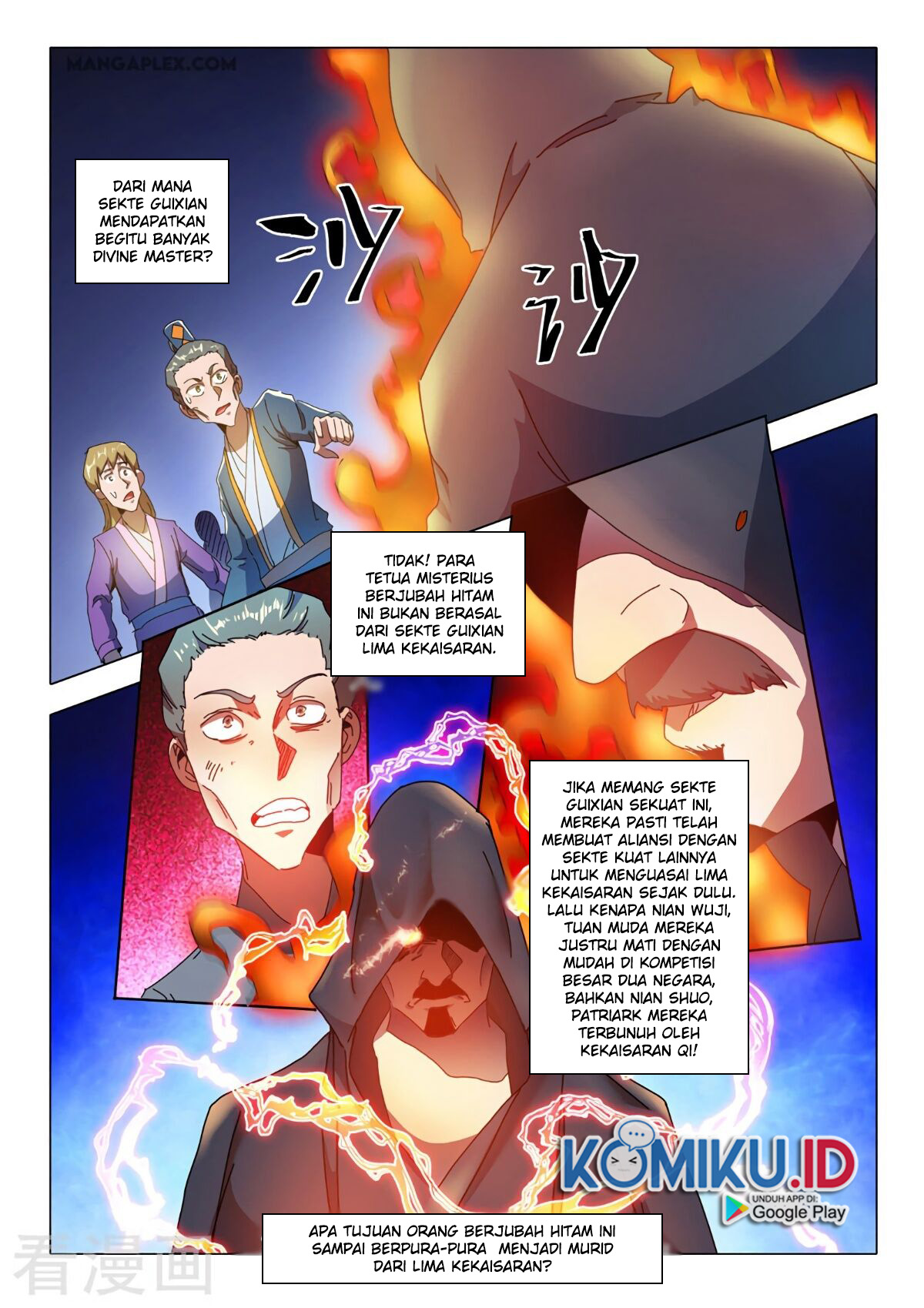 Martial Master chapter 516 halaman 3