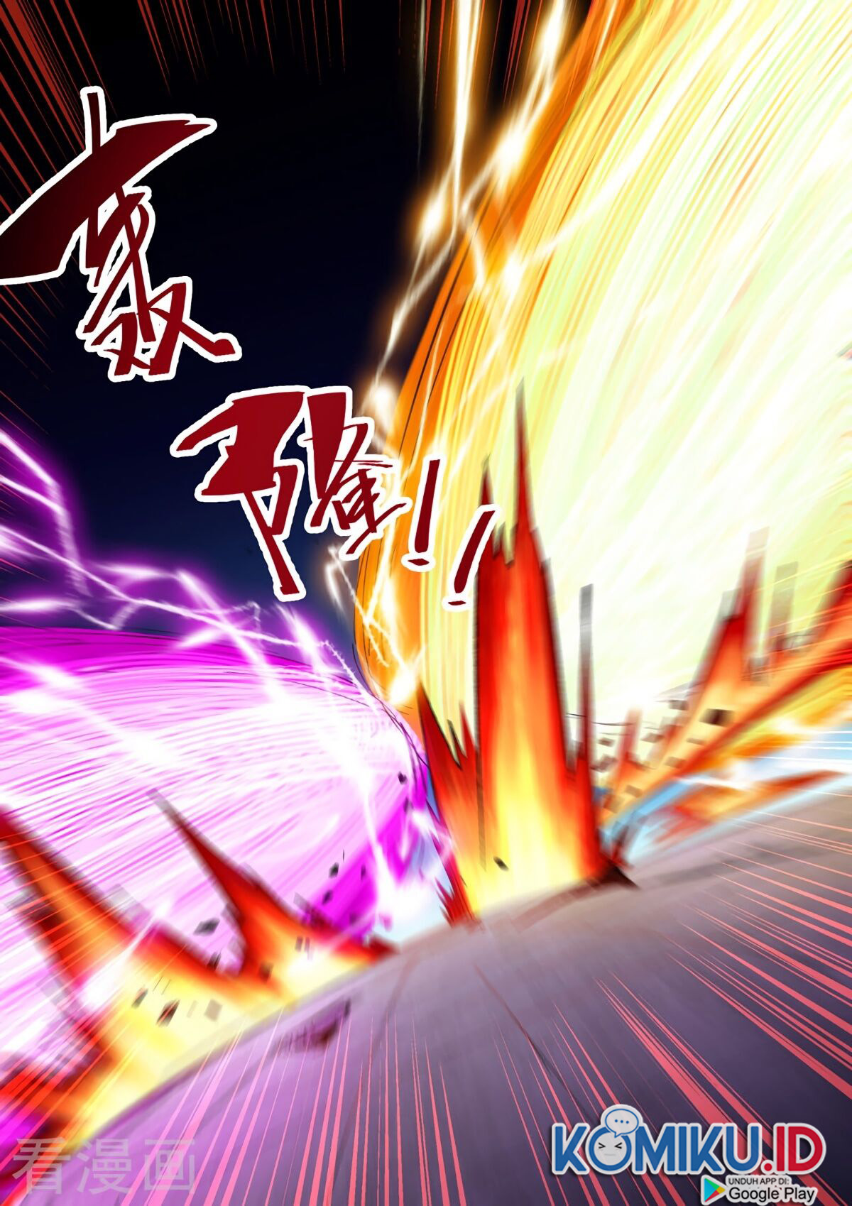 Martial Master chapter 516 halaman 11