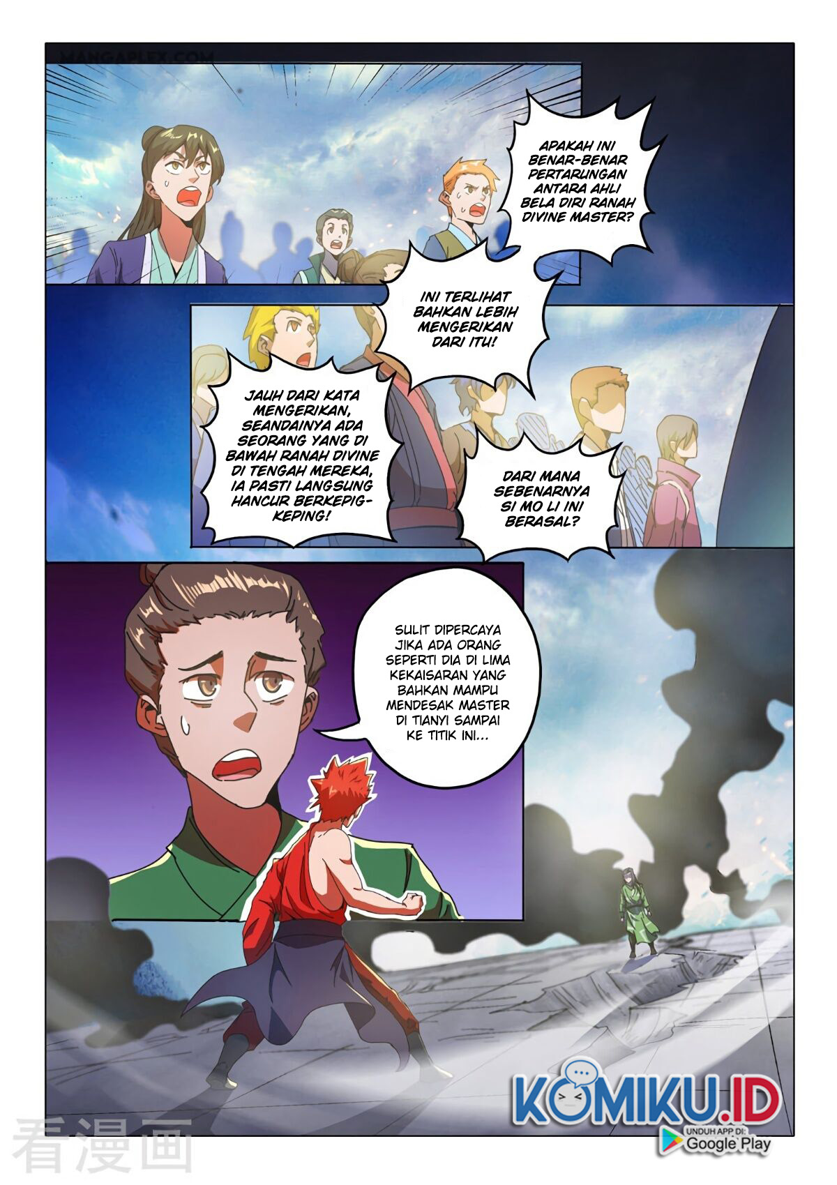 Martial Master chapter 517 halaman 3