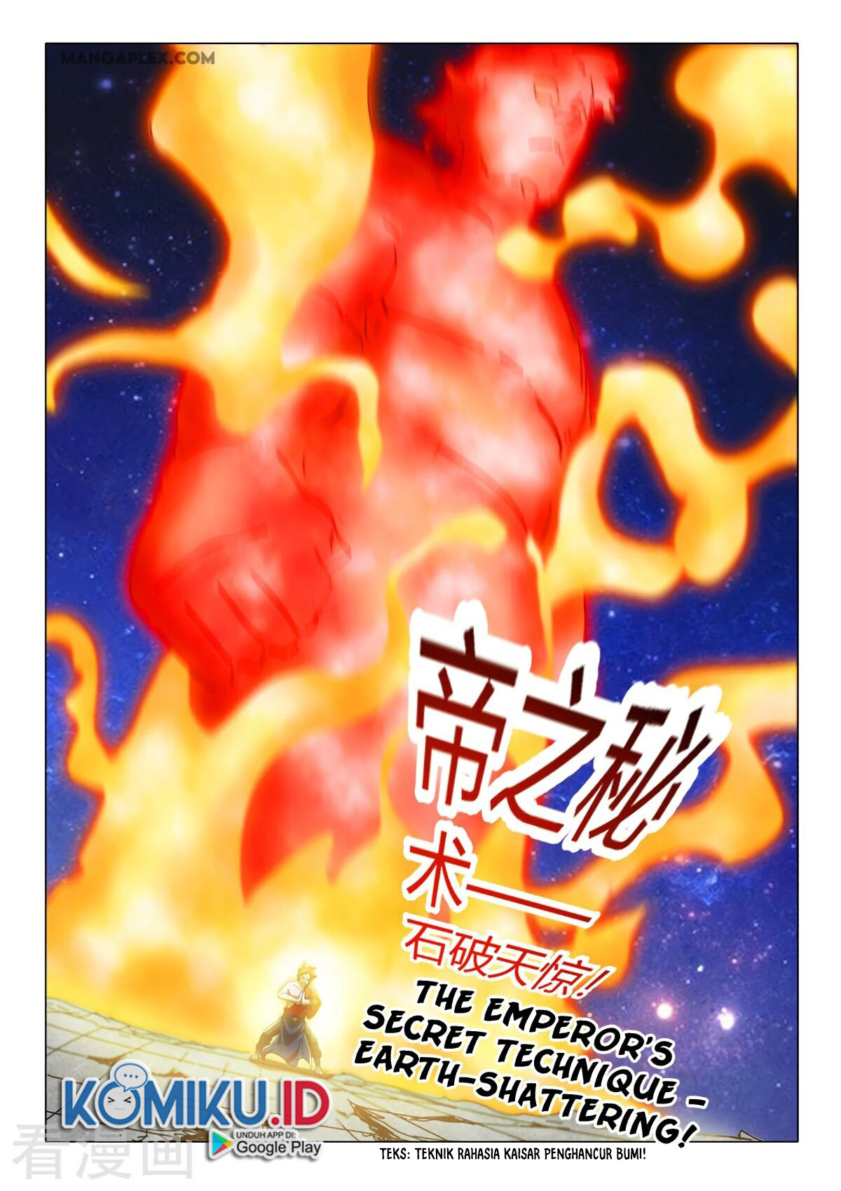 Martial Master chapter 517 halaman 6