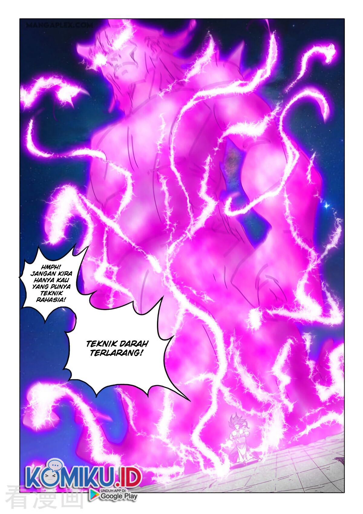 Martial Master chapter 517 halaman 7