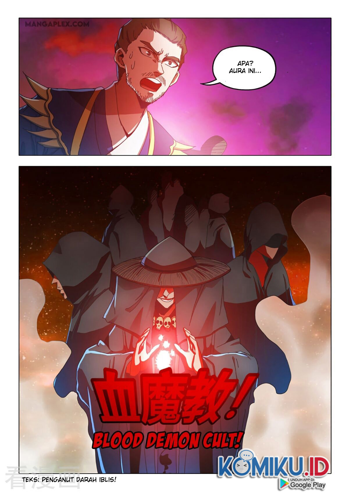 Martial Master chapter 517 halaman 9