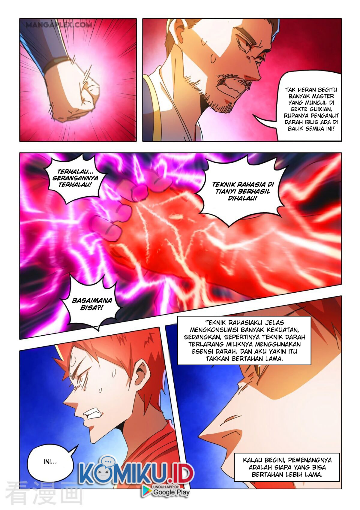 Martial Master chapter 517 halaman 10