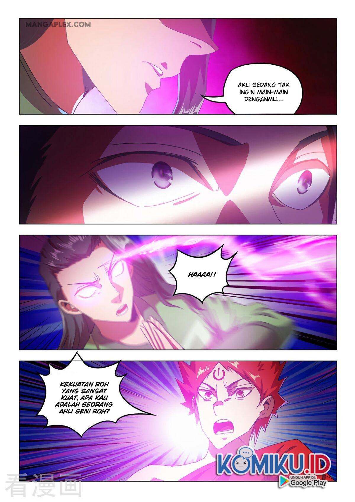 Martial Master chapter 517 halaman 11