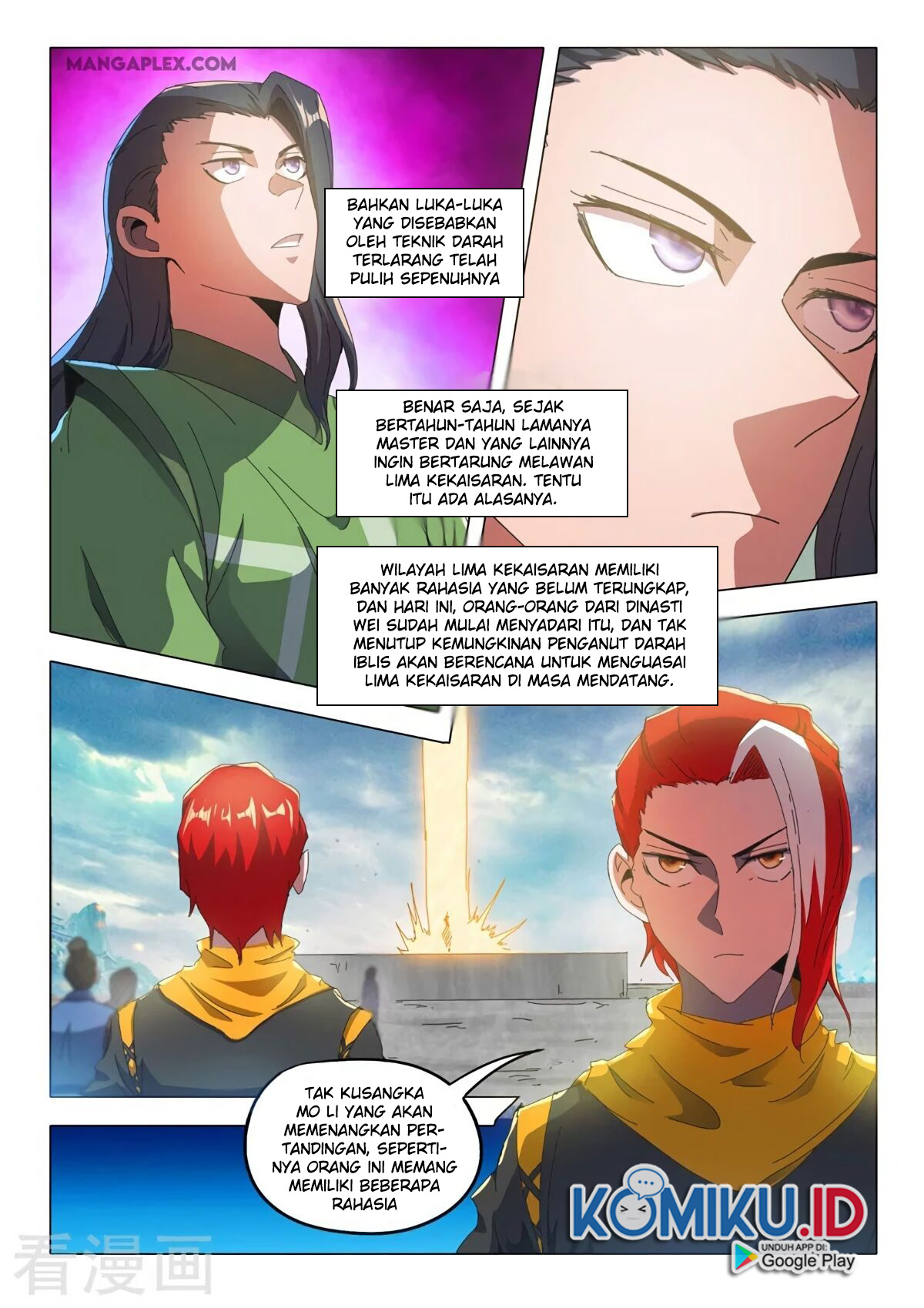 Martial Master Bab 518 halaman 8