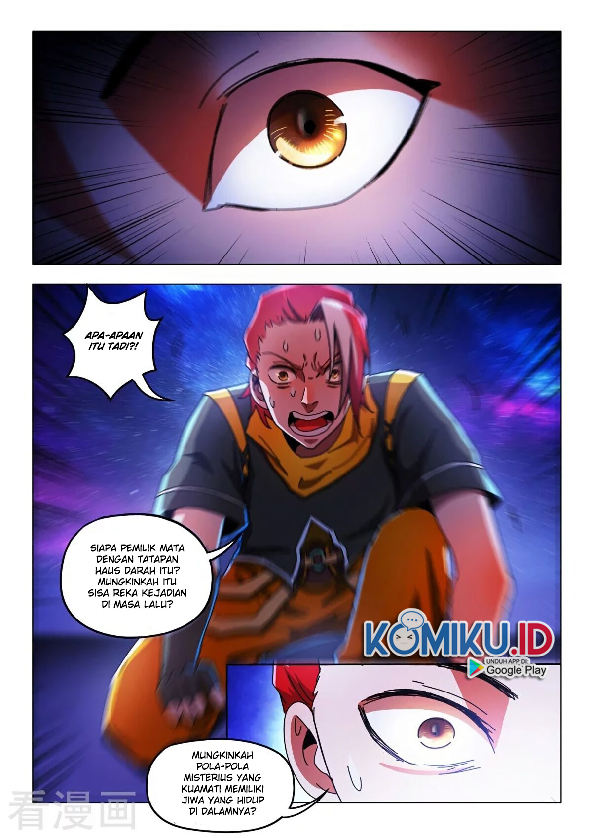 Martial Master chapter 526 halaman 3