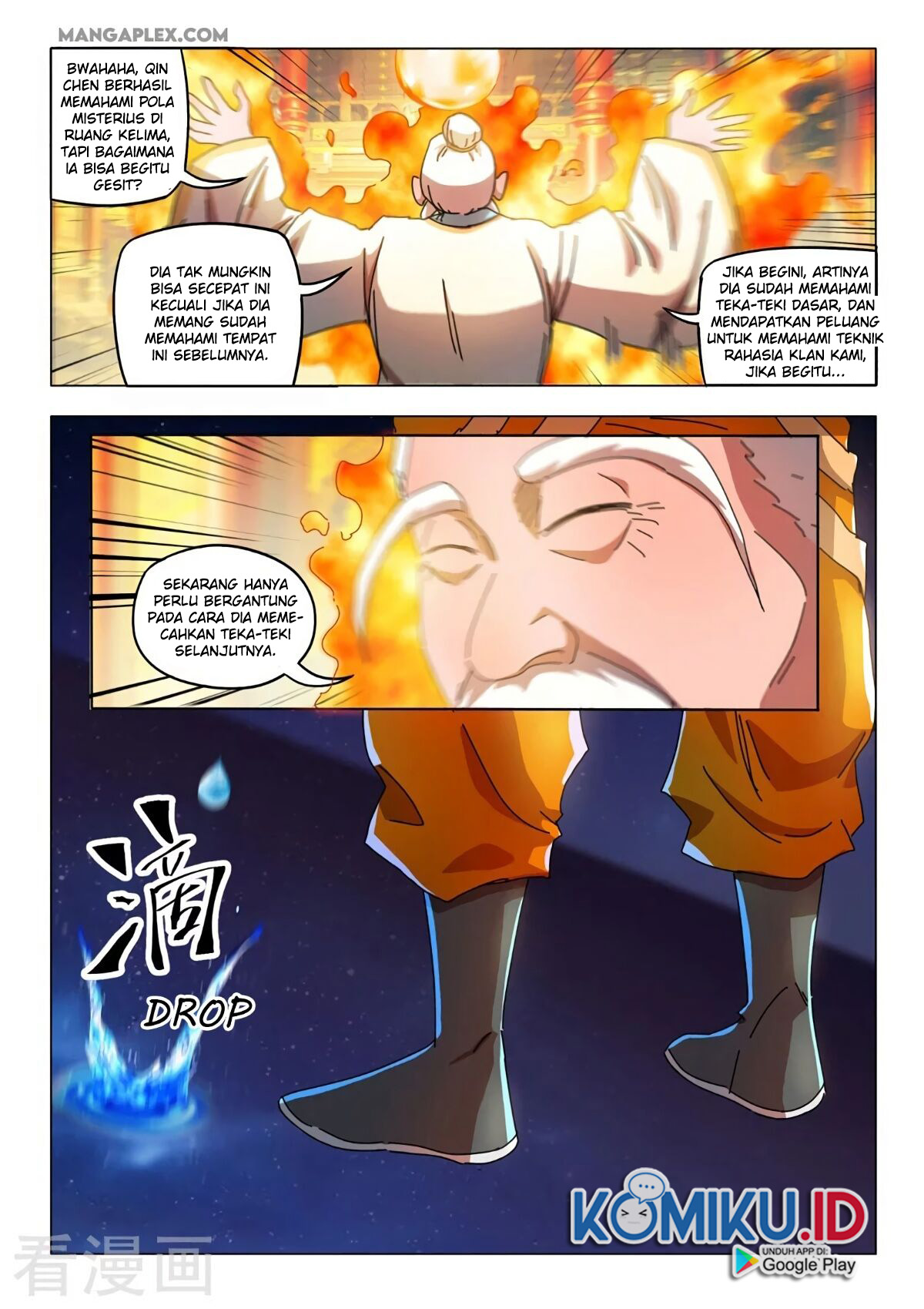 Martial Master chapter 526 halaman 4
