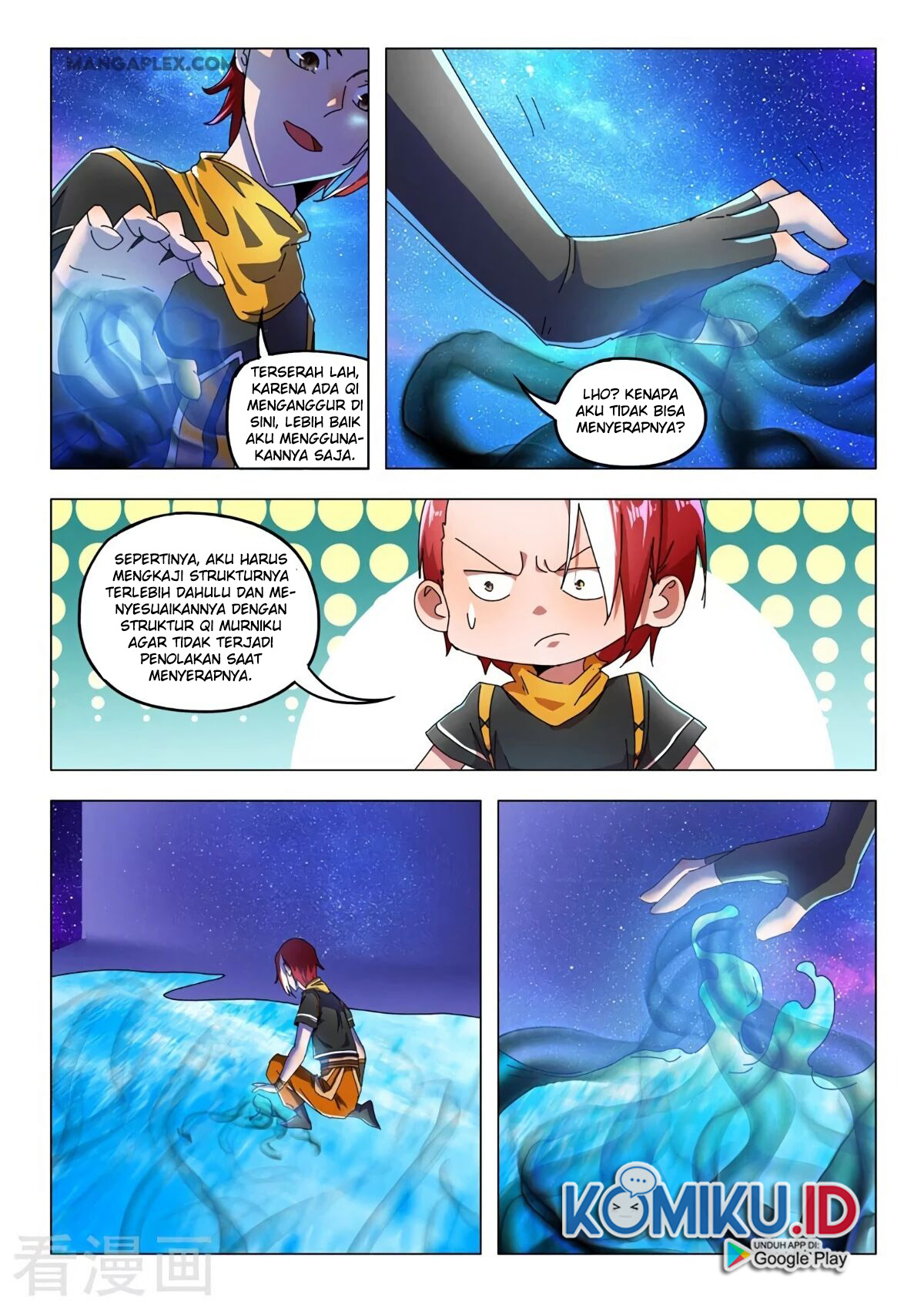 Martial Master chapter 526 halaman 6