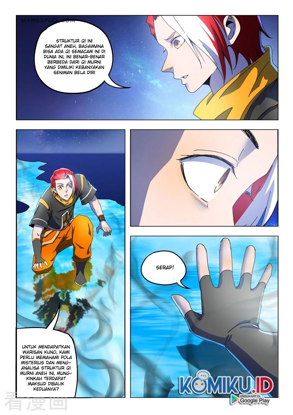 Martial Master chapter 526 halaman 7