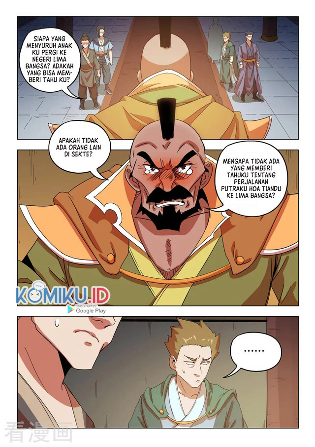 Martial Master chapter 545 halaman 2