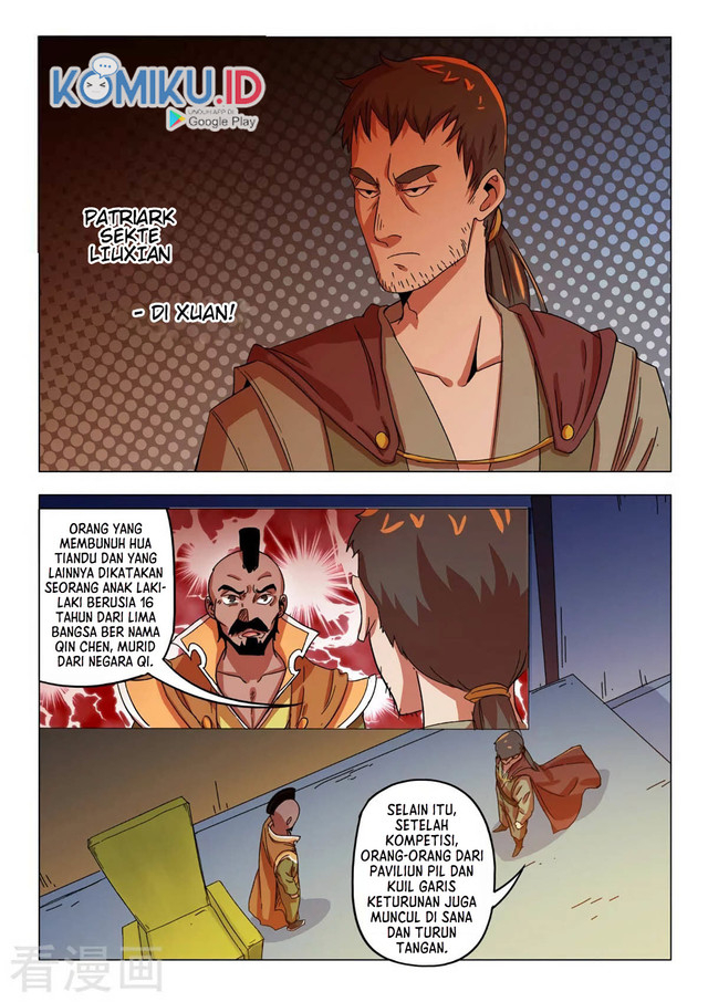 Martial Master chapter 545 halaman 4