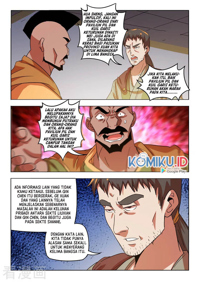 Martial Master chapter 545 halaman 8