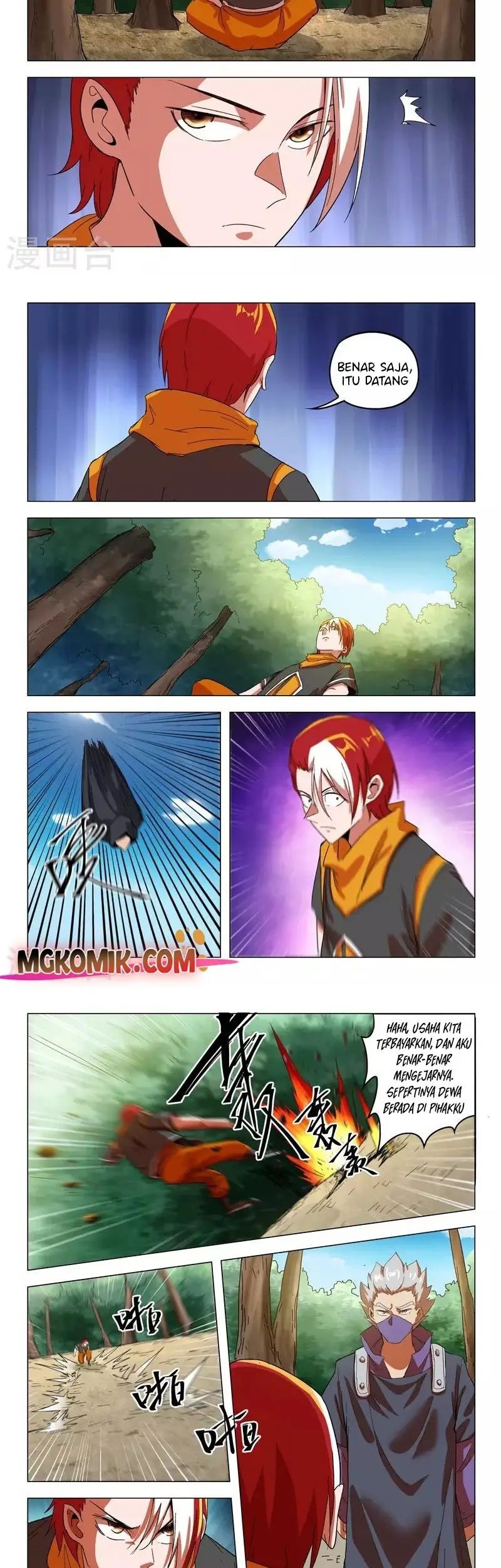 Martial Master chapter 547 halaman 3
