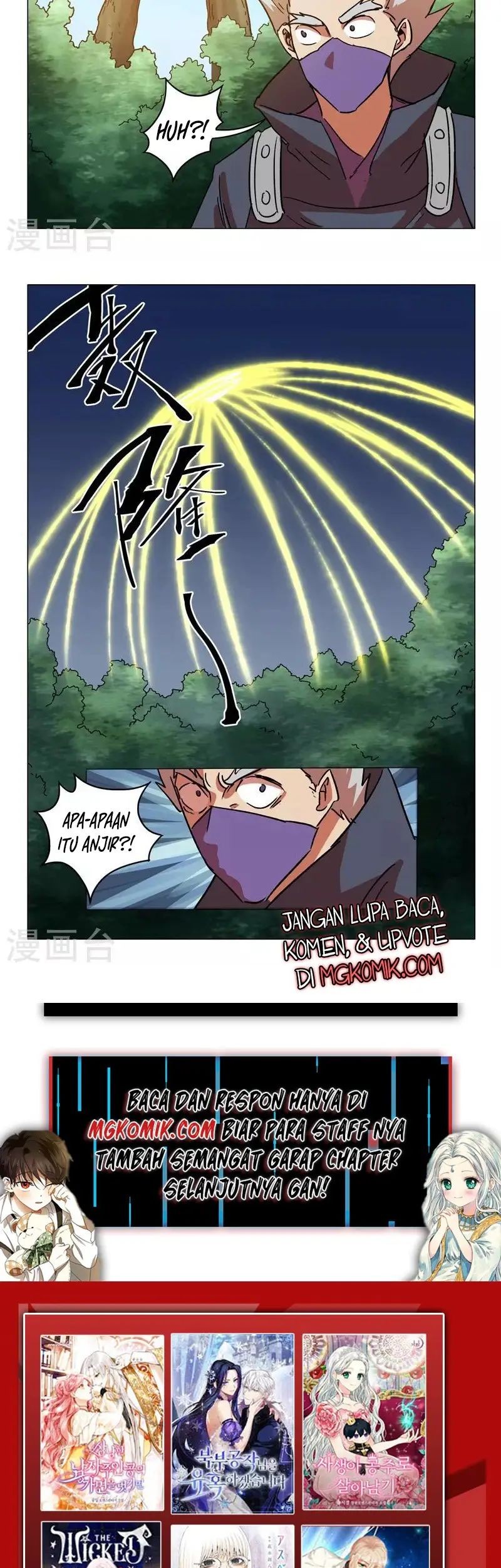 Martial Master chapter 547 halaman 7