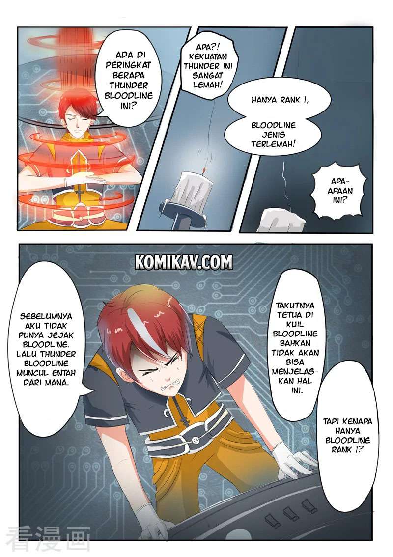 Martial Master chapter 59 halaman 2