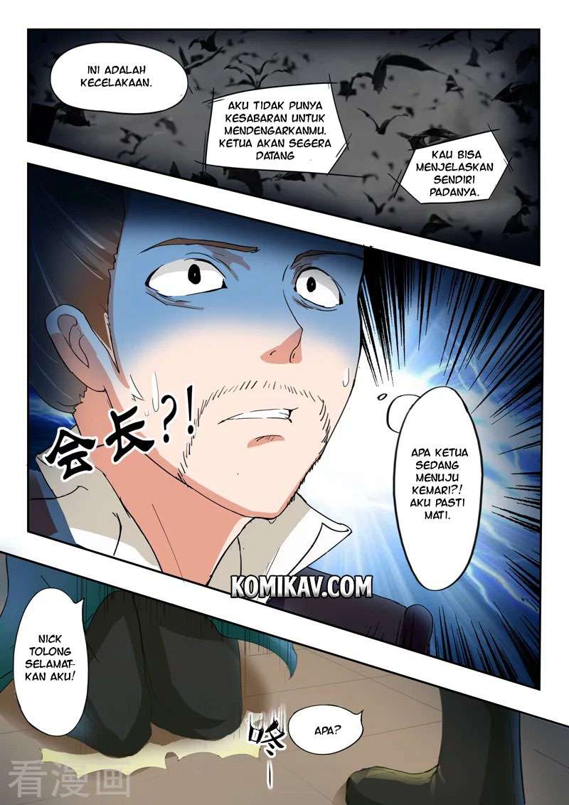 Martial Master chapter 61 halaman 6