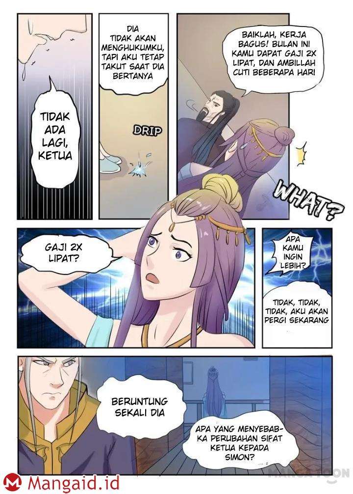 Martial Master chapter 67 halaman 3