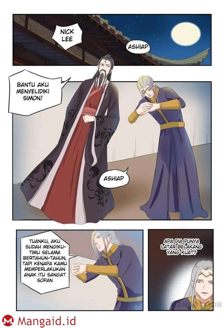 Martial Master chapter 67 halaman 4