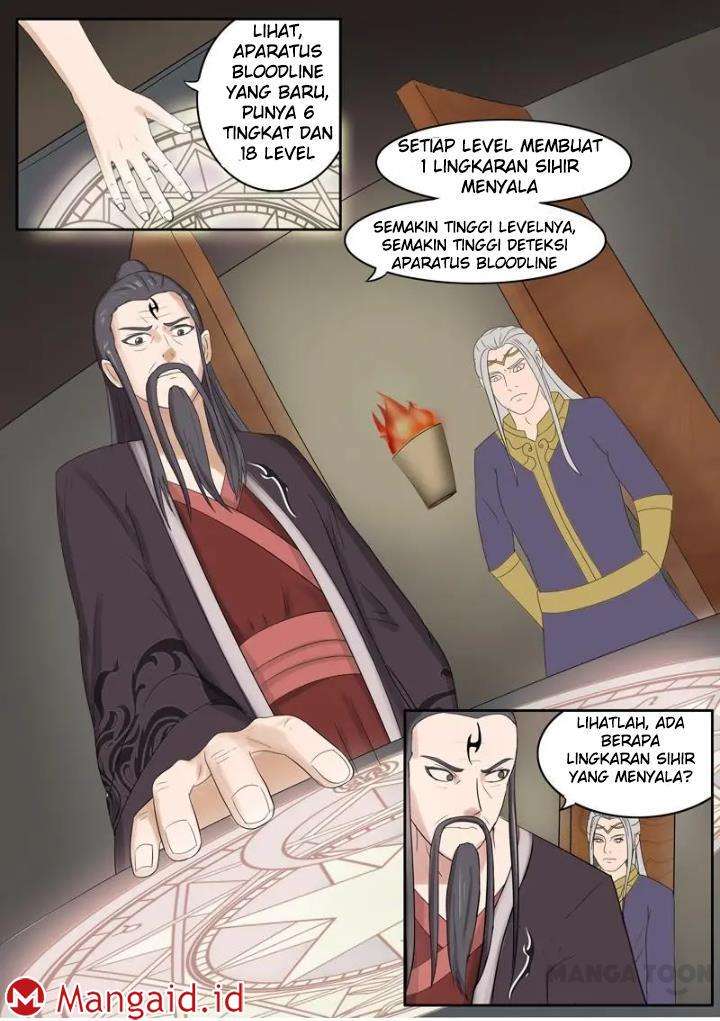 Martial Master chapter 67 halaman 6
