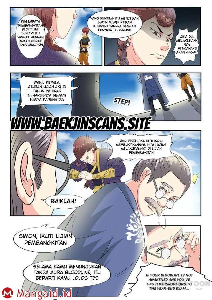 Martial Master chapter 82 halaman 1