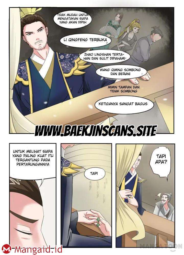 Martial Master chapter 93 halaman 1