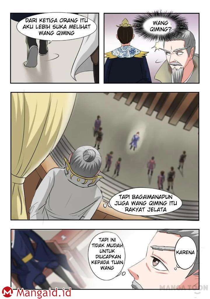 Martial Master chapter 93 halaman 2