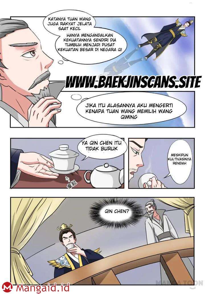 Martial Master chapter 93 halaman 3