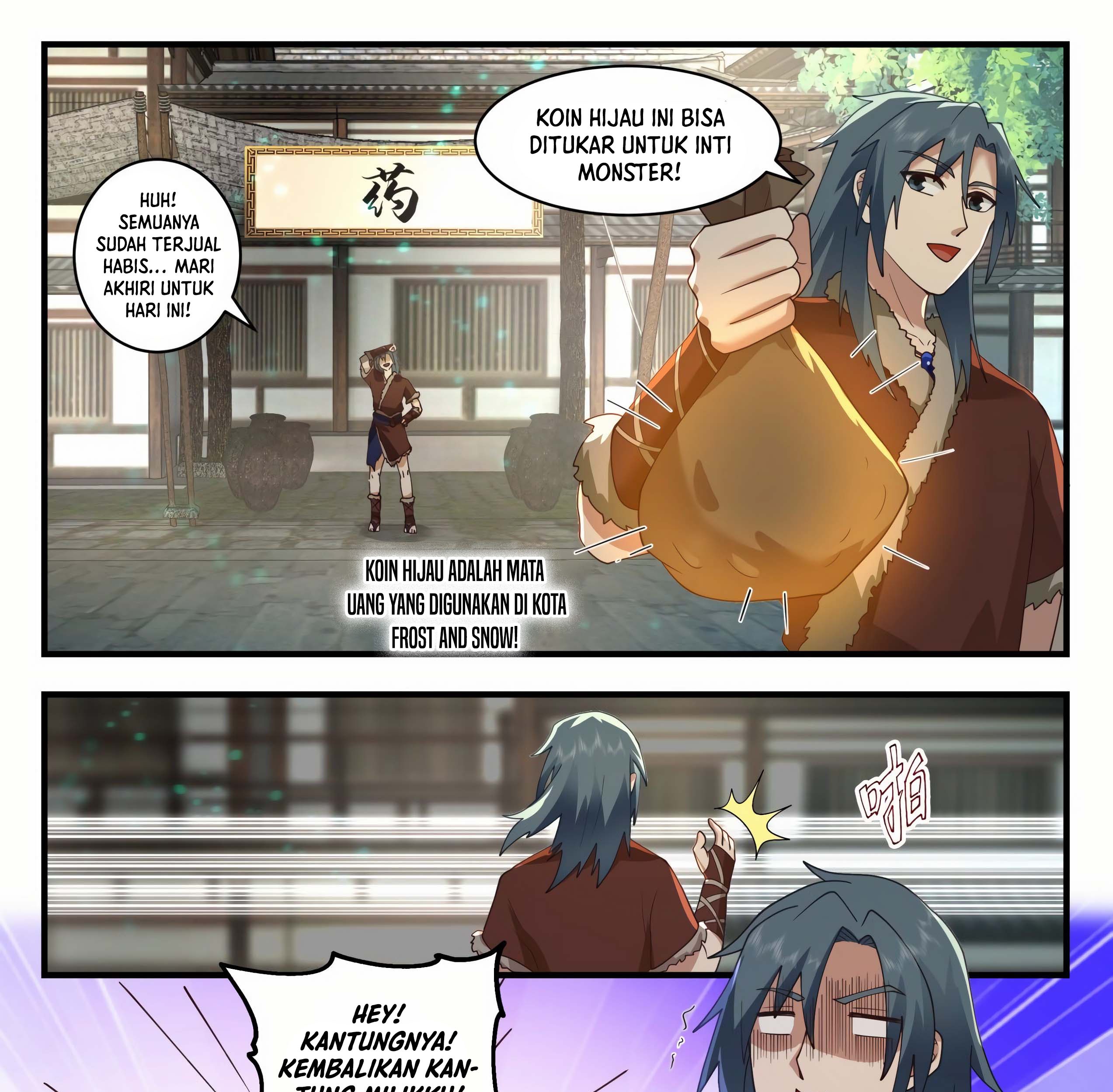 Martial Peak Part 2 chapter 2003 halaman 13