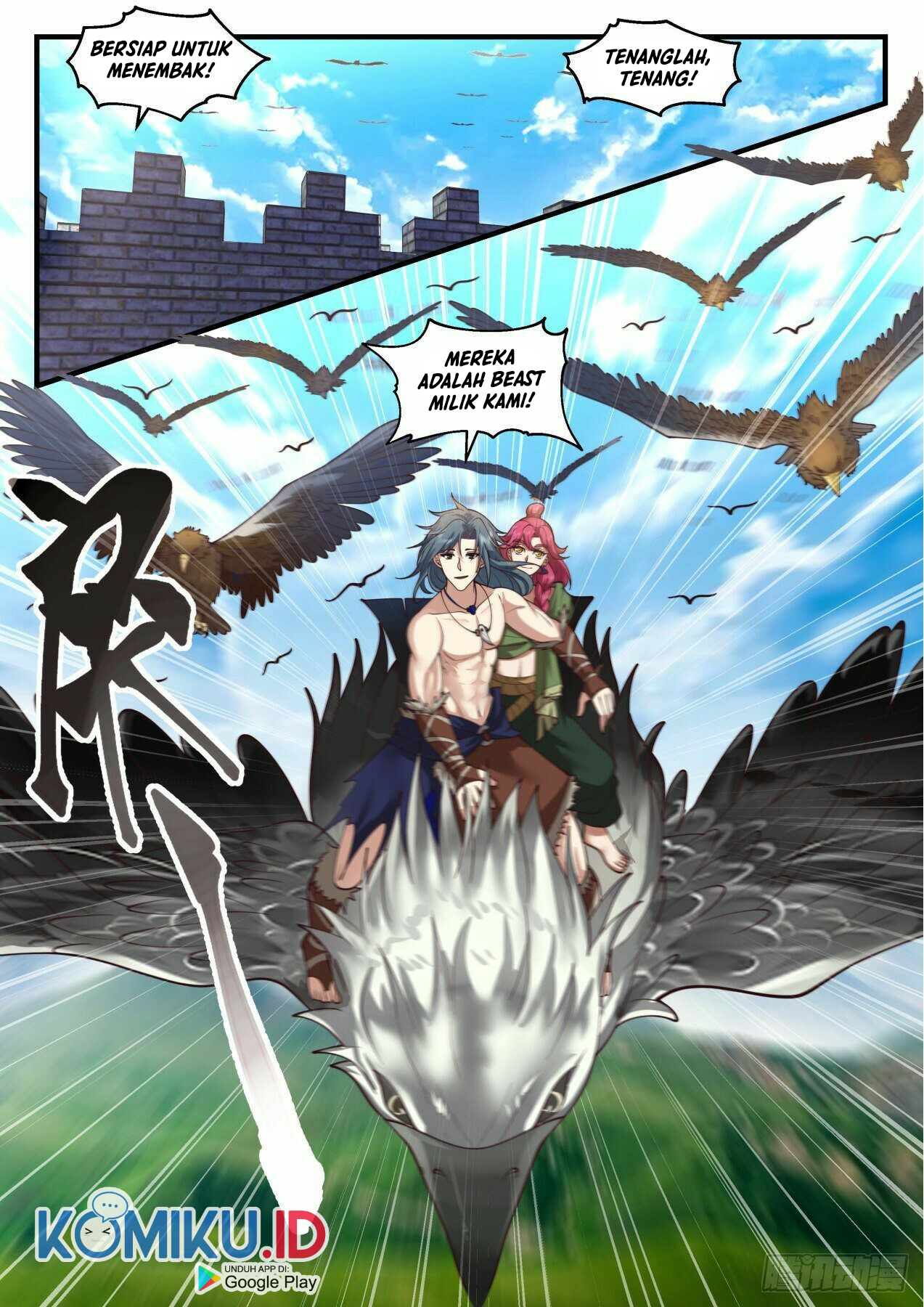 Martial Peak Part 2 chapter 2017 halaman 6