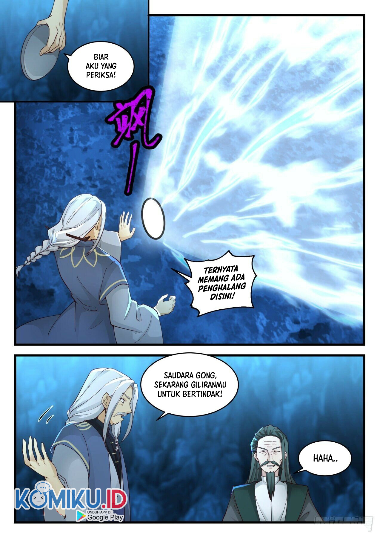 Martial Peak Part 2 Bab 2059 halaman 12